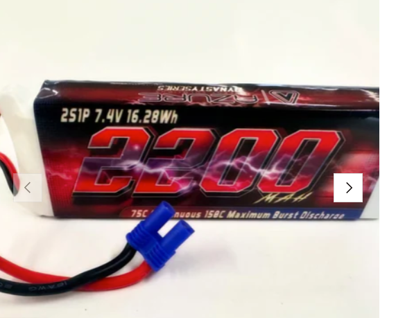 AZURE RACING 3S 2200MAH LIPO 100c to 200c (GROM)